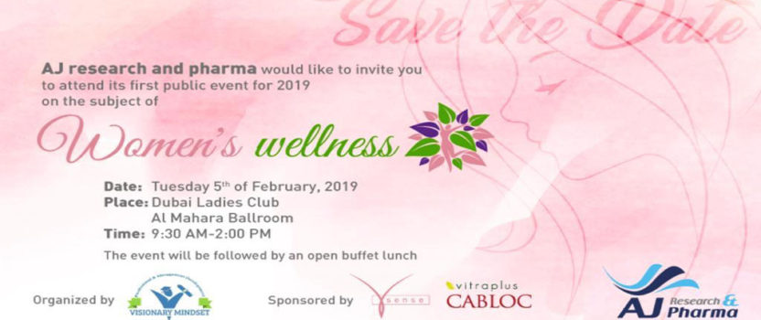 WOMEN’S WELLNESS EVENT